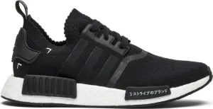 Adidas NMD_R1 PK 'Japan Black' sneakers, black